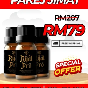 Pakej Jimat